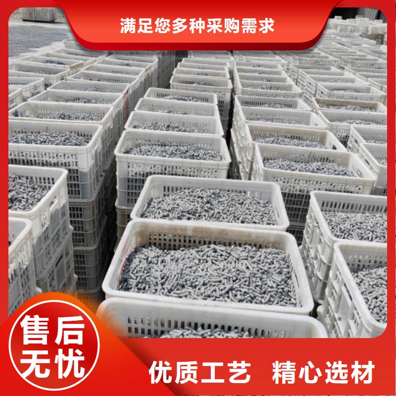  氢氧化钙技术先进