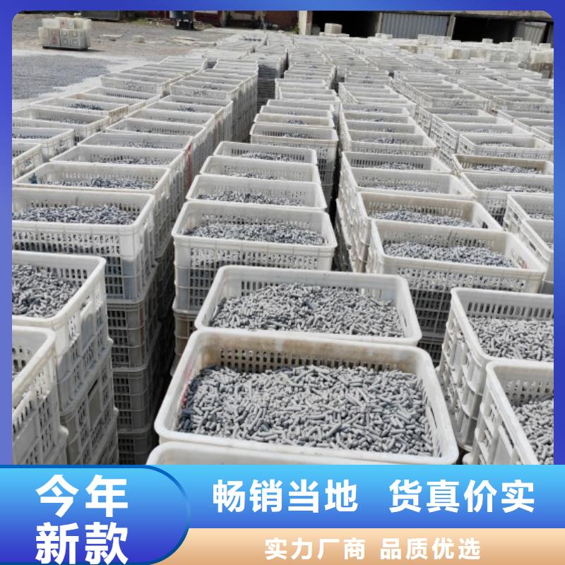 氢氧化钙常年供应