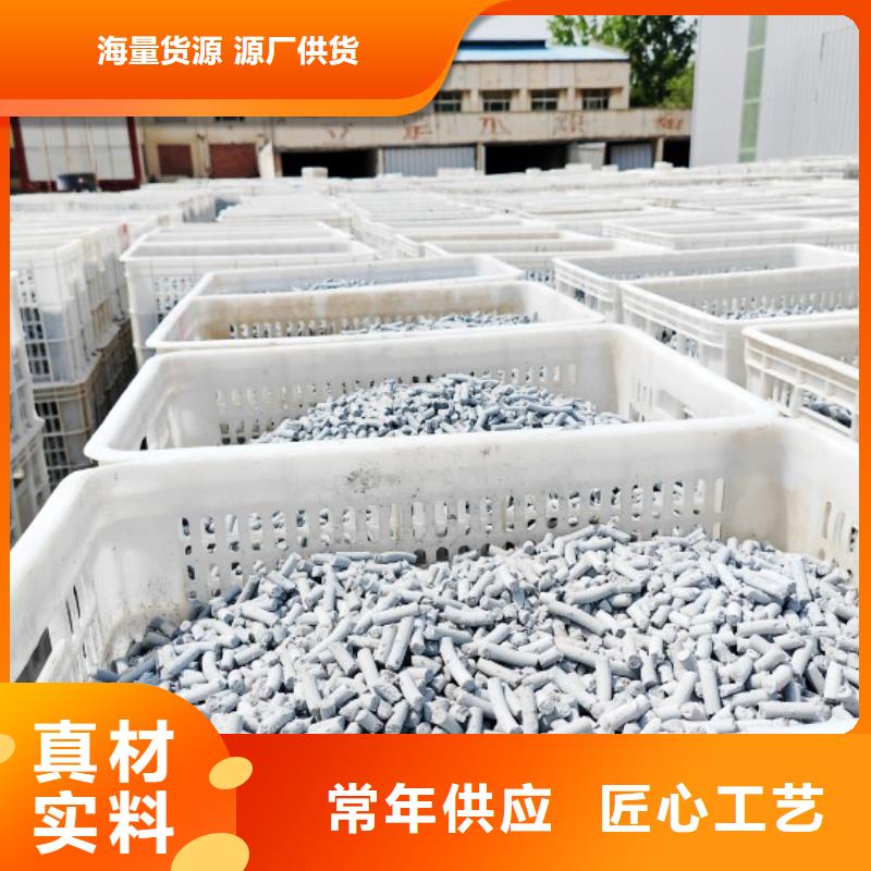 氢氧化钙品质保障售后无忧