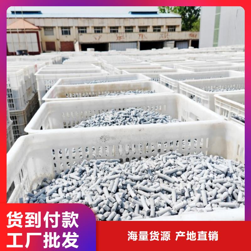 白灰块氧化钙视频-白灰块氧化钙|山东省烟台市|蓬莱|莱山|济宁|日照|威海|潍坊