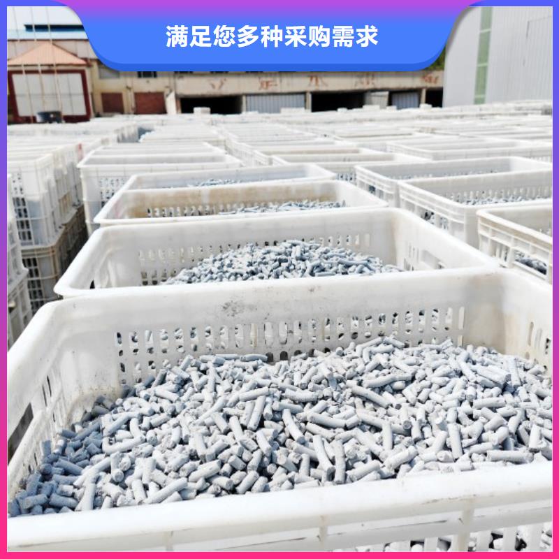 氢氧化钙检验发货