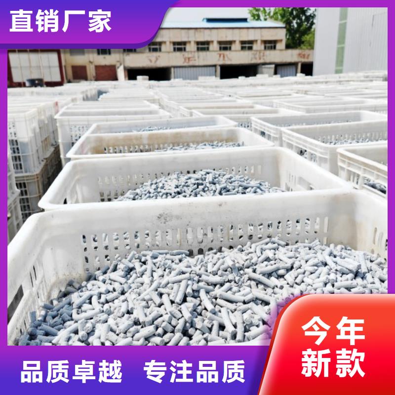  氢氧化钙售后服务完善