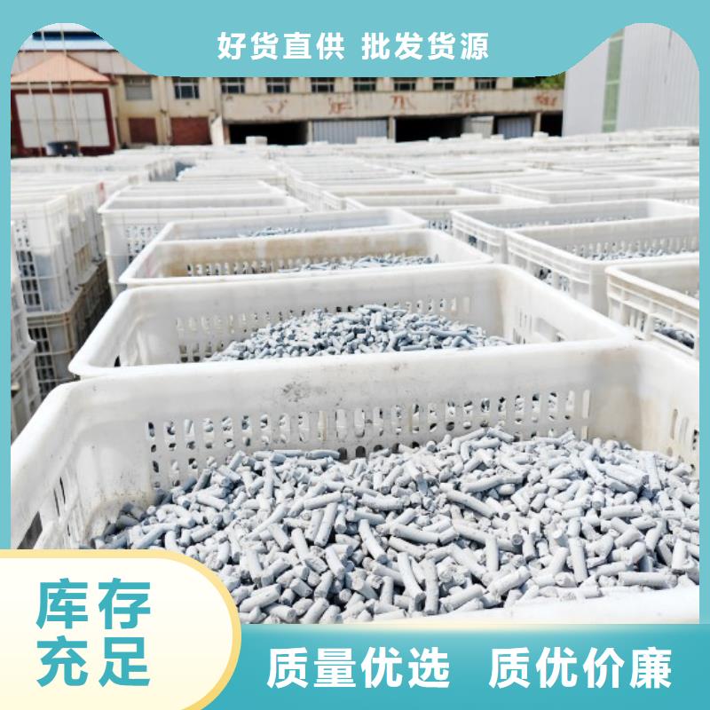 氢氧化钙品质服务诚信为本