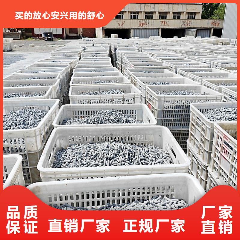  氢氧化钙精挑细选好货