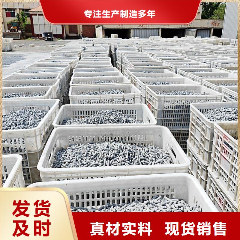 氢氧化钙氢氧化钙灰钙粉发货及时