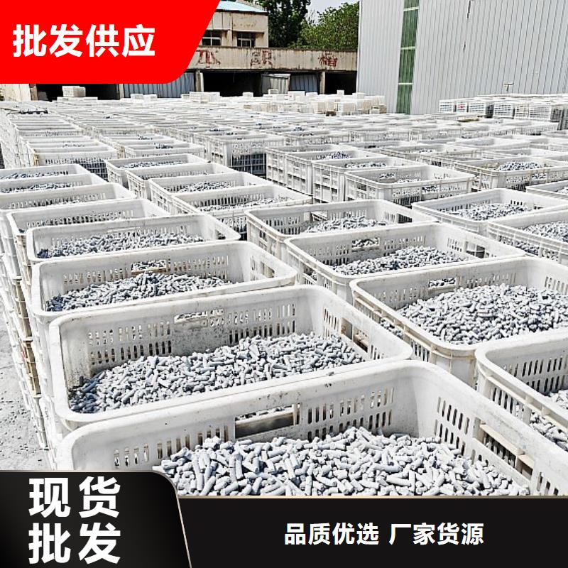 氢氧化钙专业设计