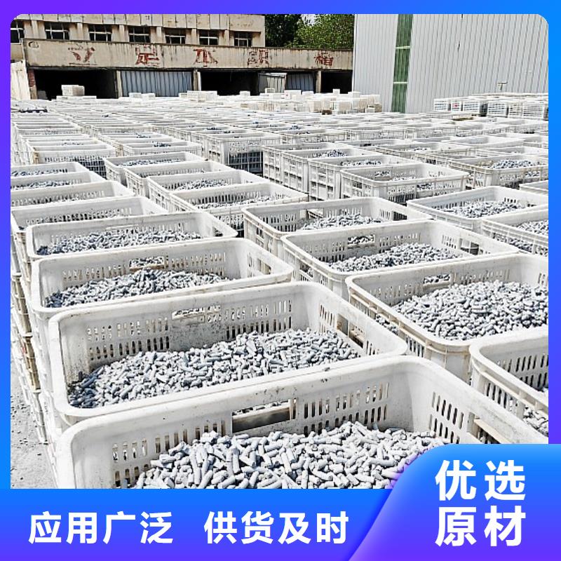 氢氧化钙厂家经验丰富