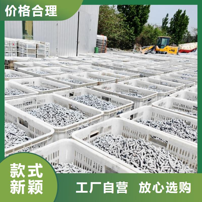  氢氧化钙精挑细选好货