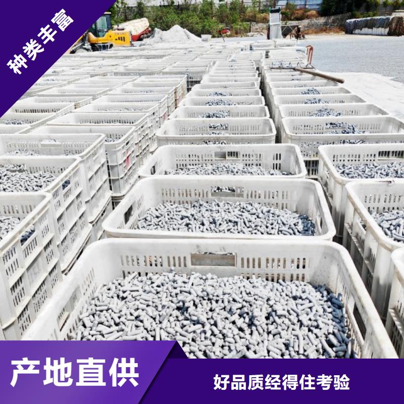 氢氧化钙从厂家买售后有保障
