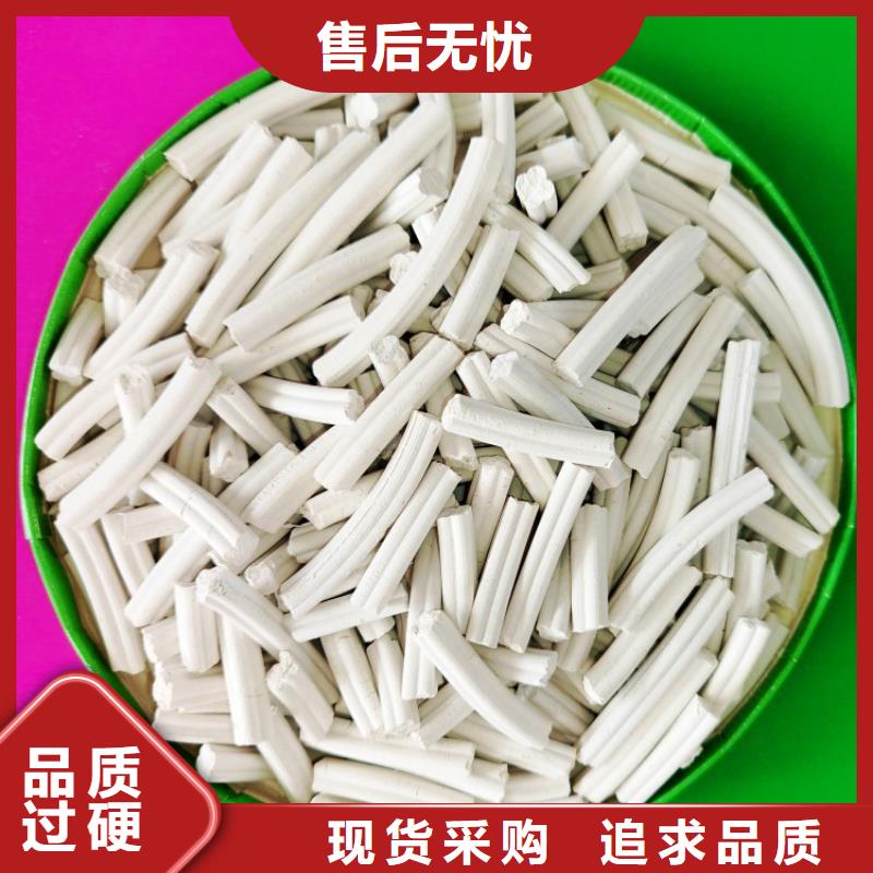 氢氧化钙消石灰好产品有口碑
