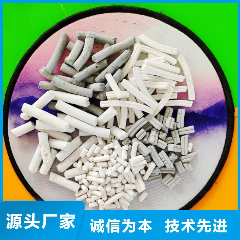 氢氧化钙好产品不怕比