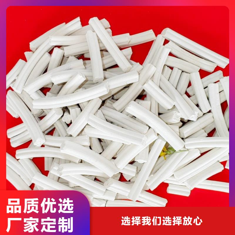 氢氧化钙质量可靠