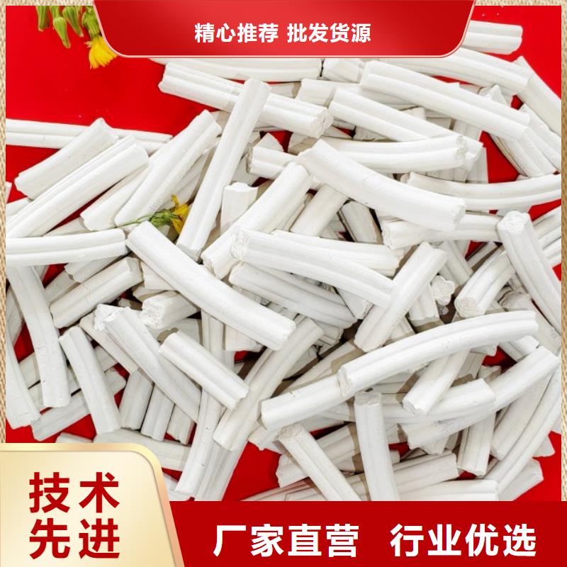 氢氧化钙,白灰块厂高性价比