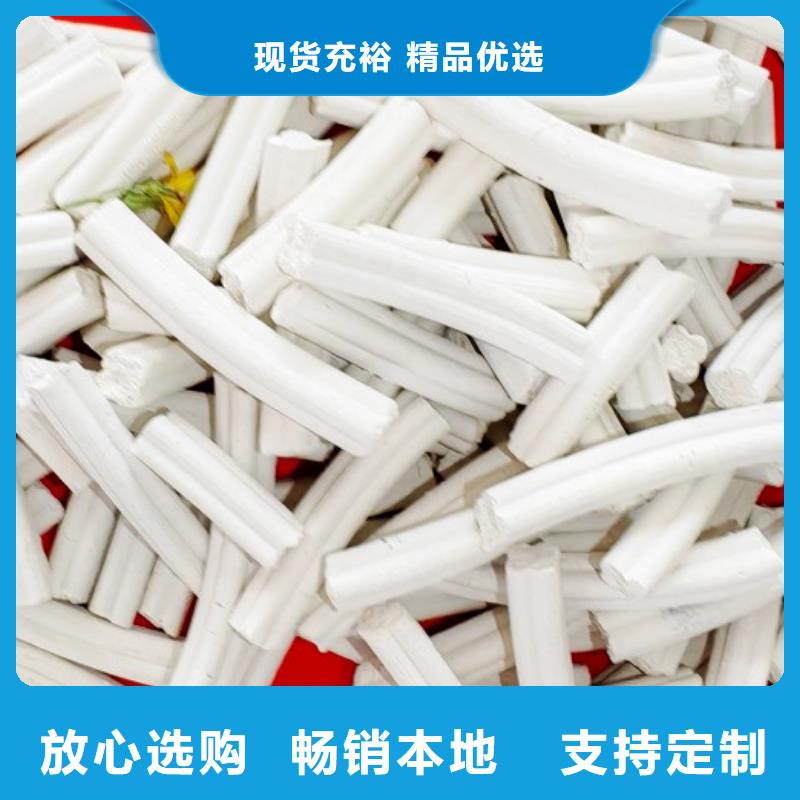 氢氧化钙高品质诚信厂家