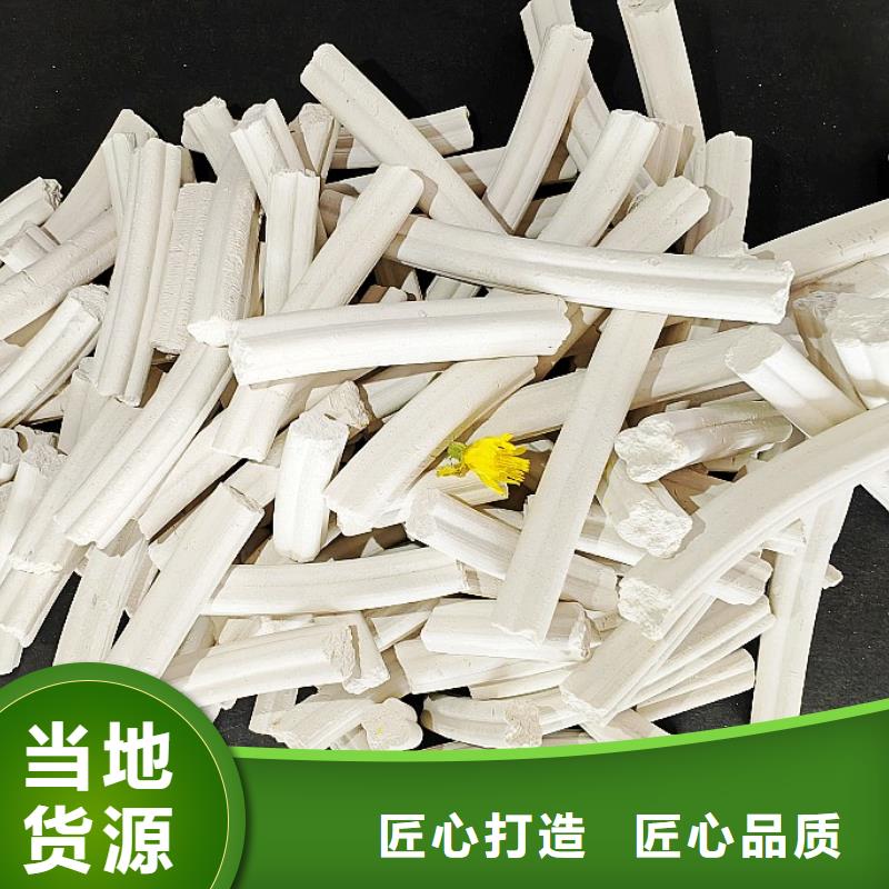 【氢氧化钙】氢氧化钙灰钙粉量少也做