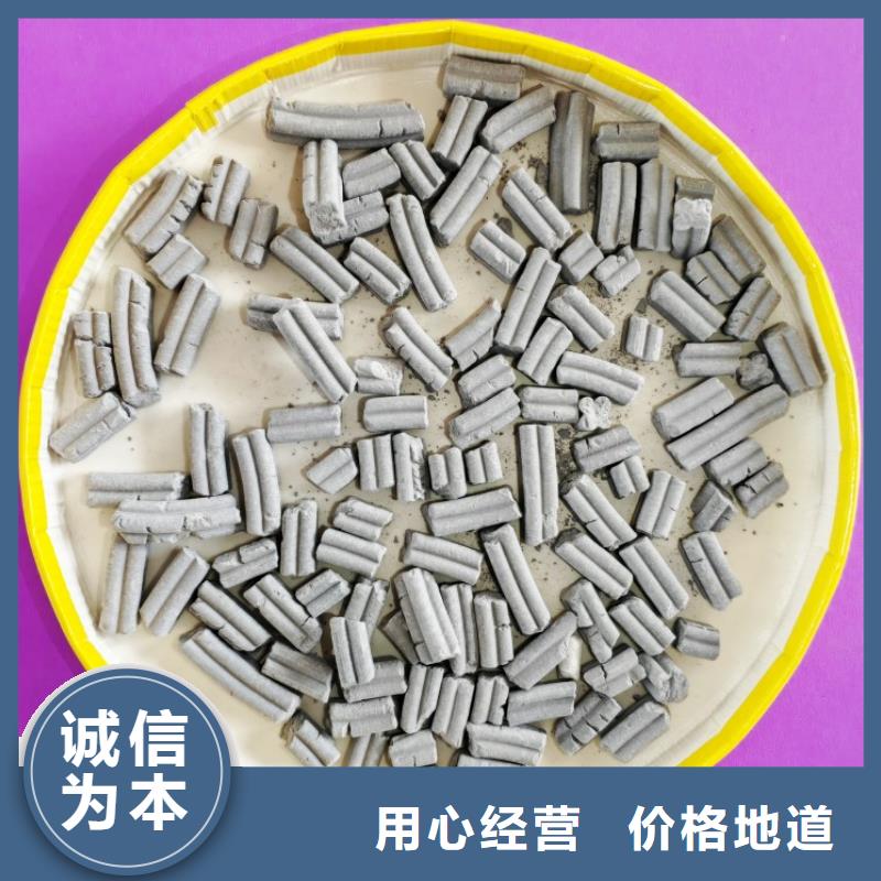 氢氧化钙适用场景