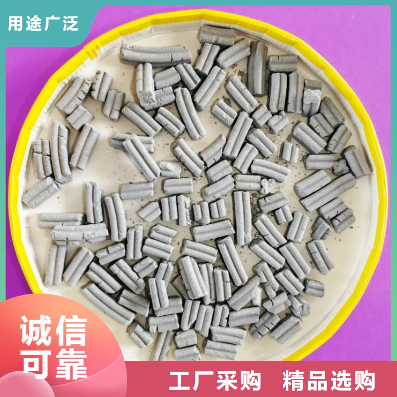 白灰块氧化钙视频-白灰块氧化钙(豫北钙业)覆盖地域黑龙江省大庆市肇源|红岗|黑河|大兴安岭|哈尔滨|佳木斯|鹤岗|绥化|牡丹江