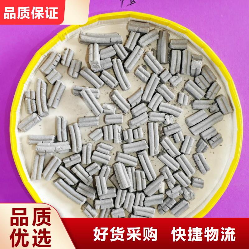 氢氧化钙-消石灰销售型号齐全