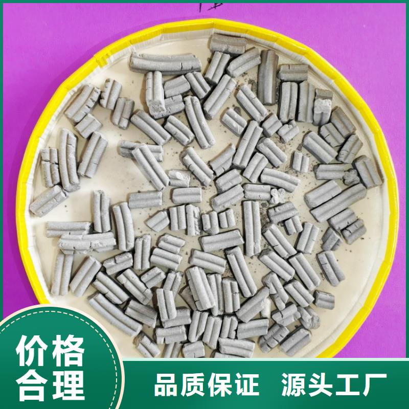 氢氧化钙 白灰块优良工艺