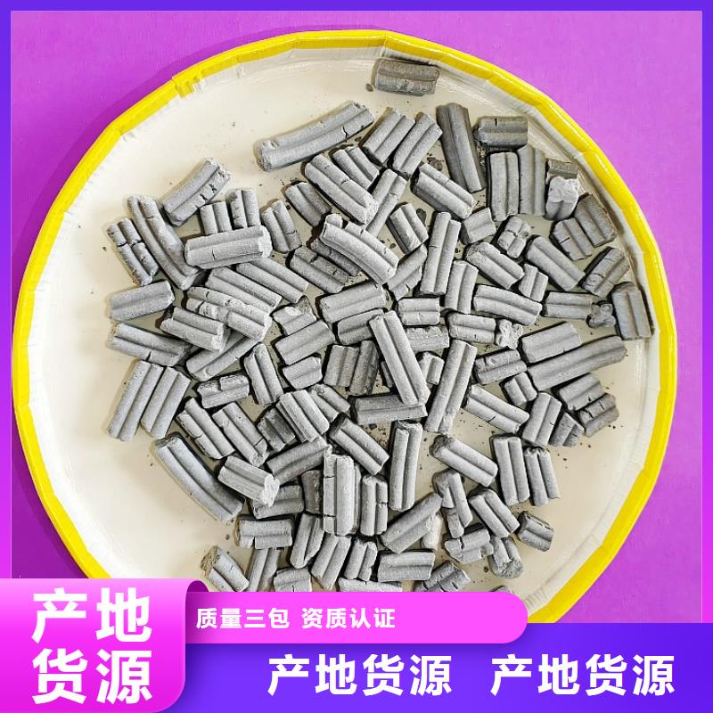 氢氧化钙大量现货