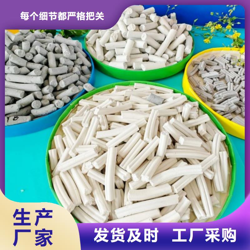 白灰块氧化钙视频-白灰块氧化钙_广东省湛江市市场覆盖廉江|徐闻|韶关|珠海|茂名|肇庆|广州等