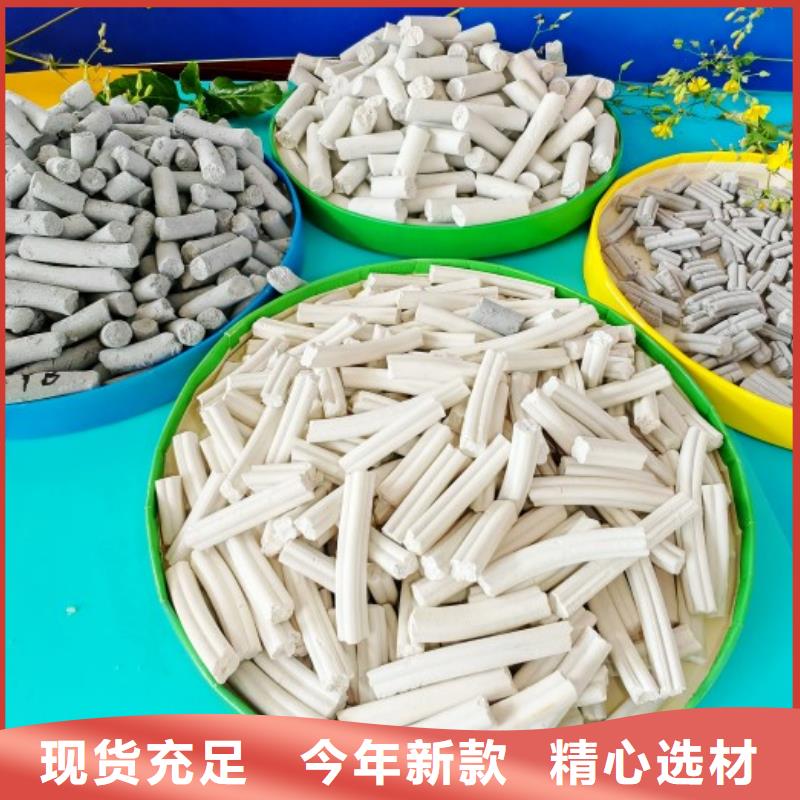 白灰块氧化钙视频-白灰块氧化钙(豫北钙业)覆盖地域黑龙江省大庆市肇源|红岗|黑河|大兴安岭|哈尔滨|佳木斯|鹤岗|绥化|牡丹江