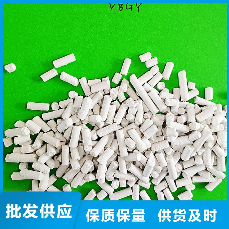 氢氧化钙,熟石灰氧化钙实力见证