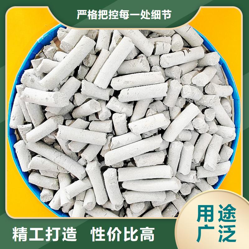 白灰块氧化钙视频-白灰块氧化钙(豫北钙业)覆盖地域黑龙江省大庆市肇源|红岗|黑河|大兴安岭|哈尔滨|佳木斯|鹤岗|绥化|牡丹江