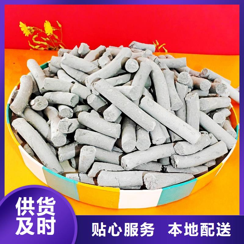 氢氧化钙工厂直销