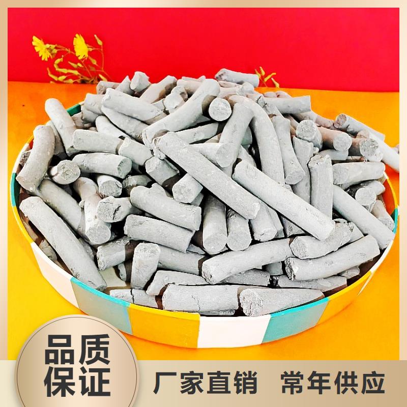  氢氧化钙行业优选