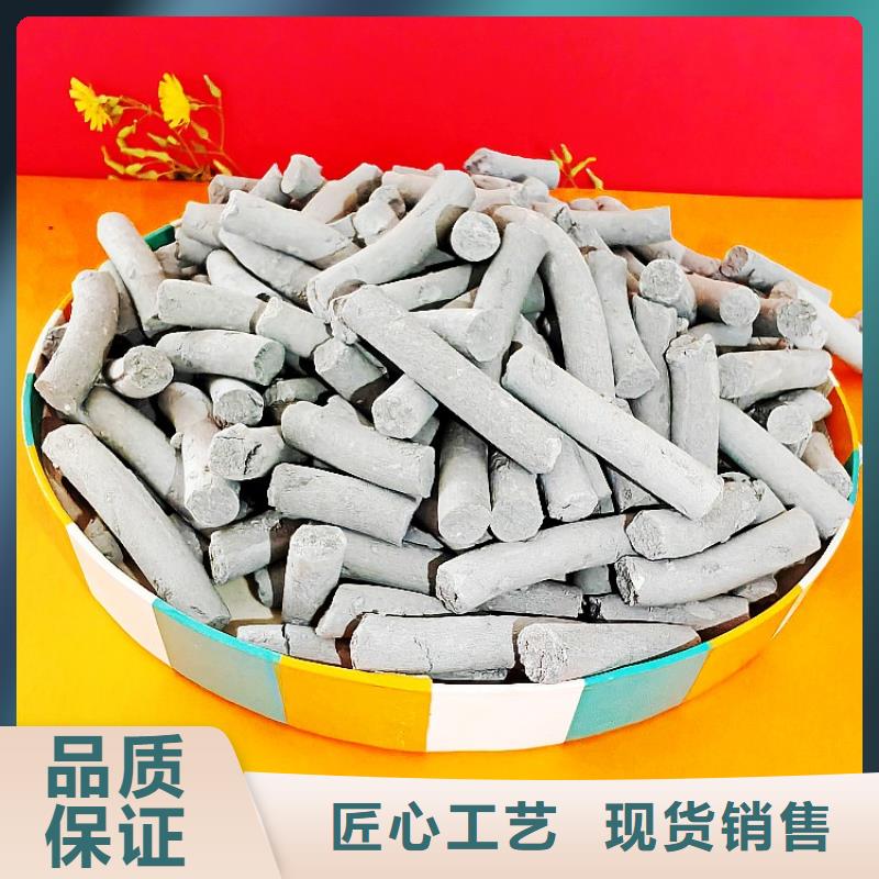  氢氧化钙现货满足大量采购