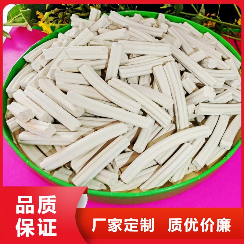 氢氧化钙-消石灰销售型号齐全
