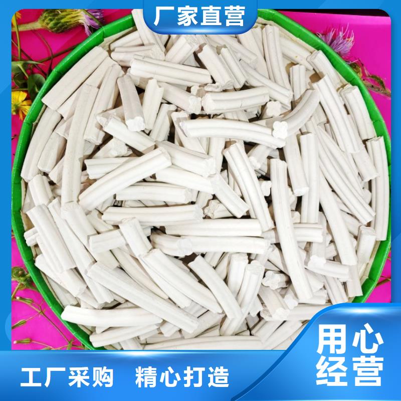 氢氧化钙氧化钙厂家服务始终如一
