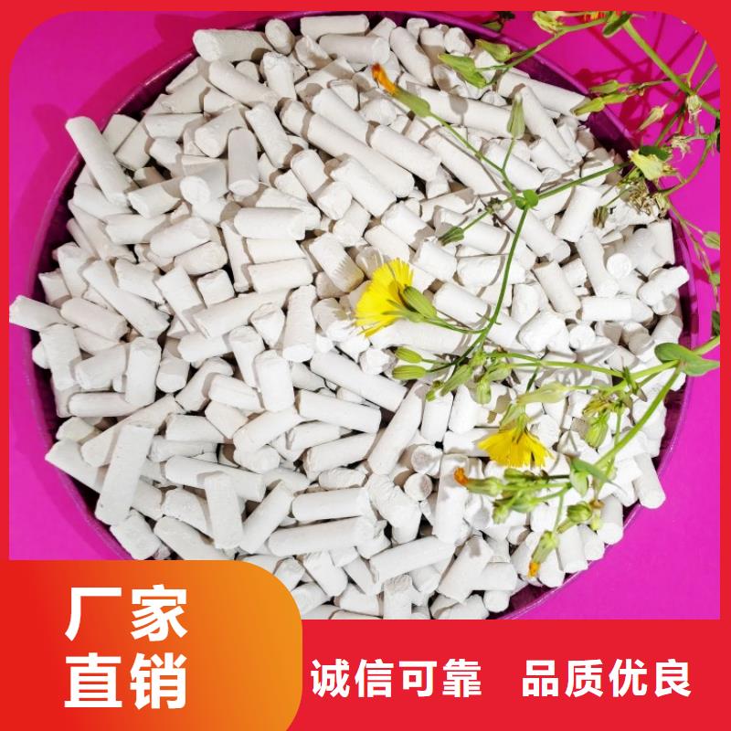 氢氧化钙消石灰厂匠心品质