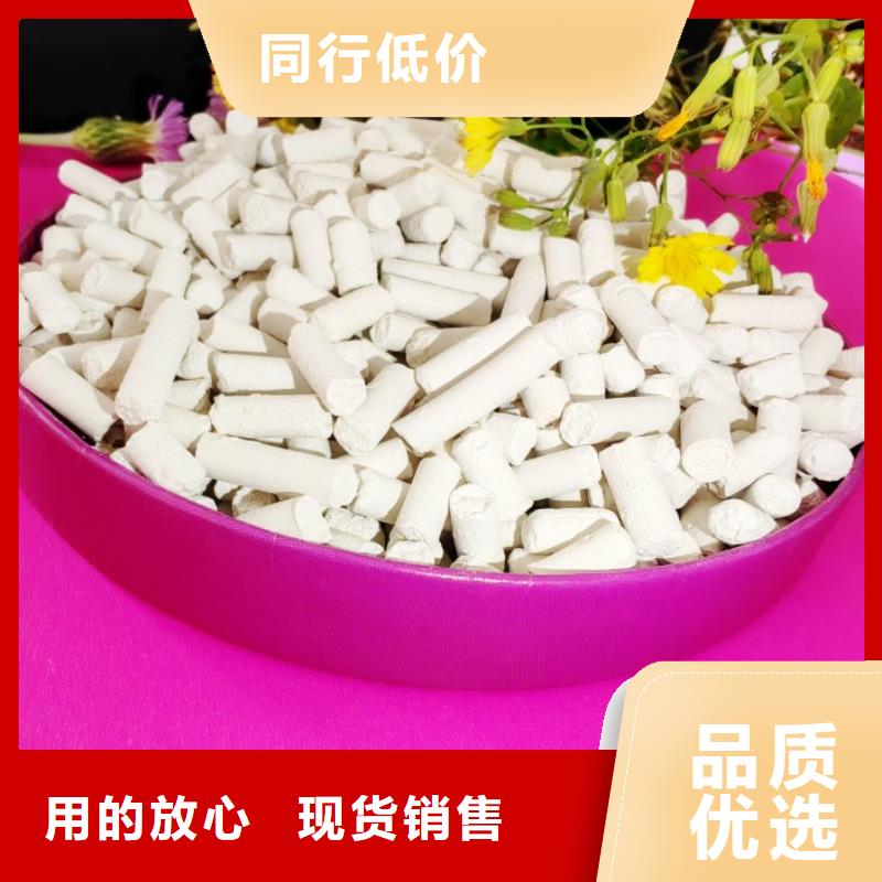 氢氧化钙质优价保