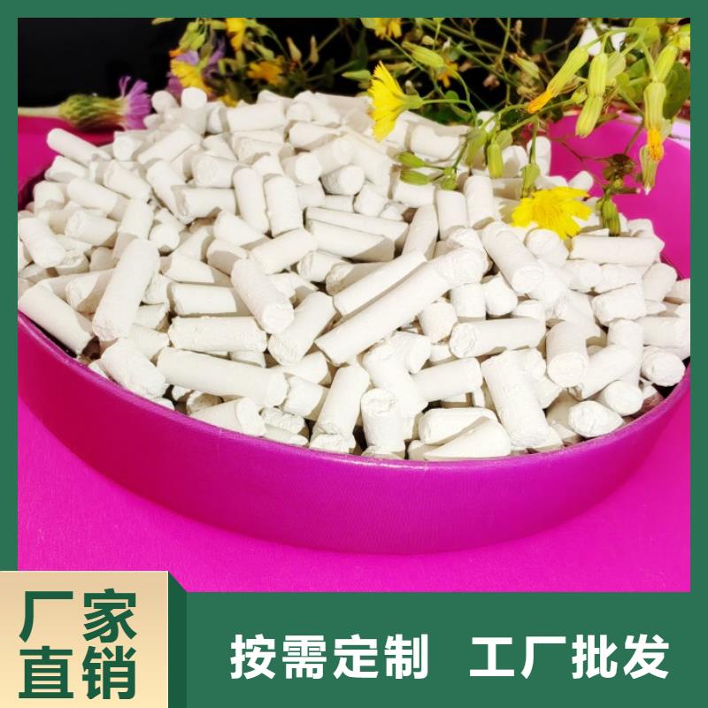 氢氧化钙,白灰块厂高性价比