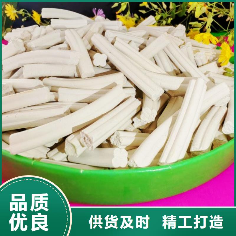 氢氧化钙实体厂家支持定制