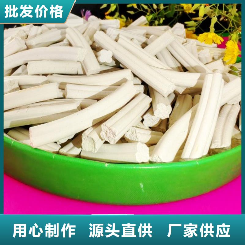 氢氧化钙精挑细选好货