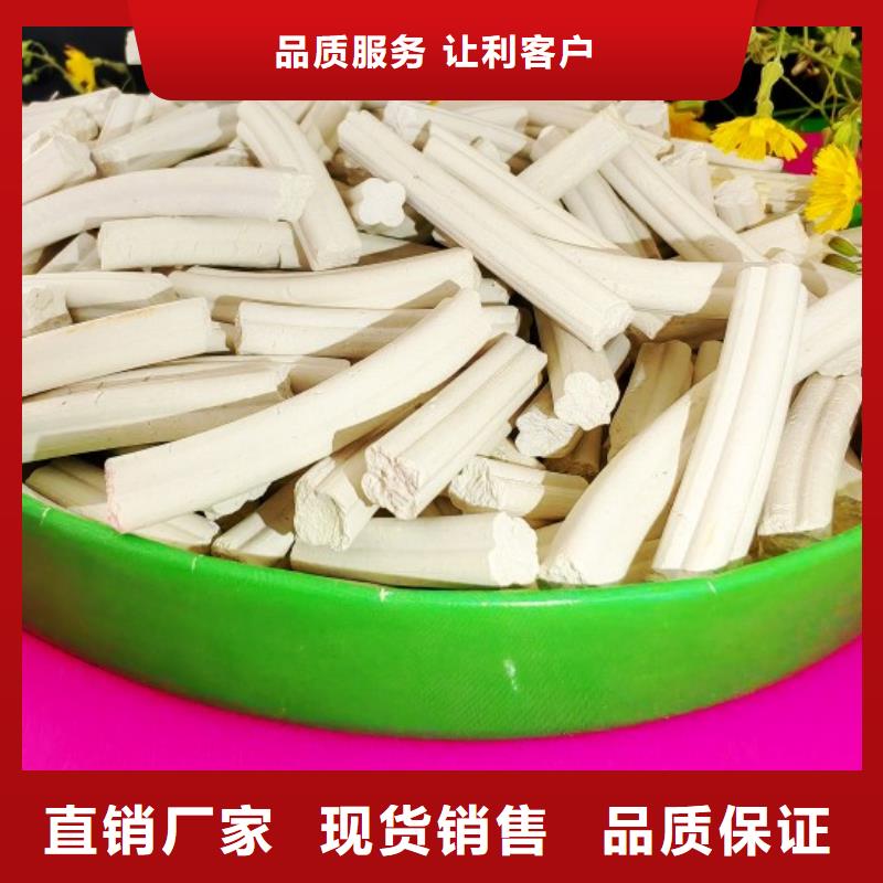 氢氧化钙消石灰厂匠心品质