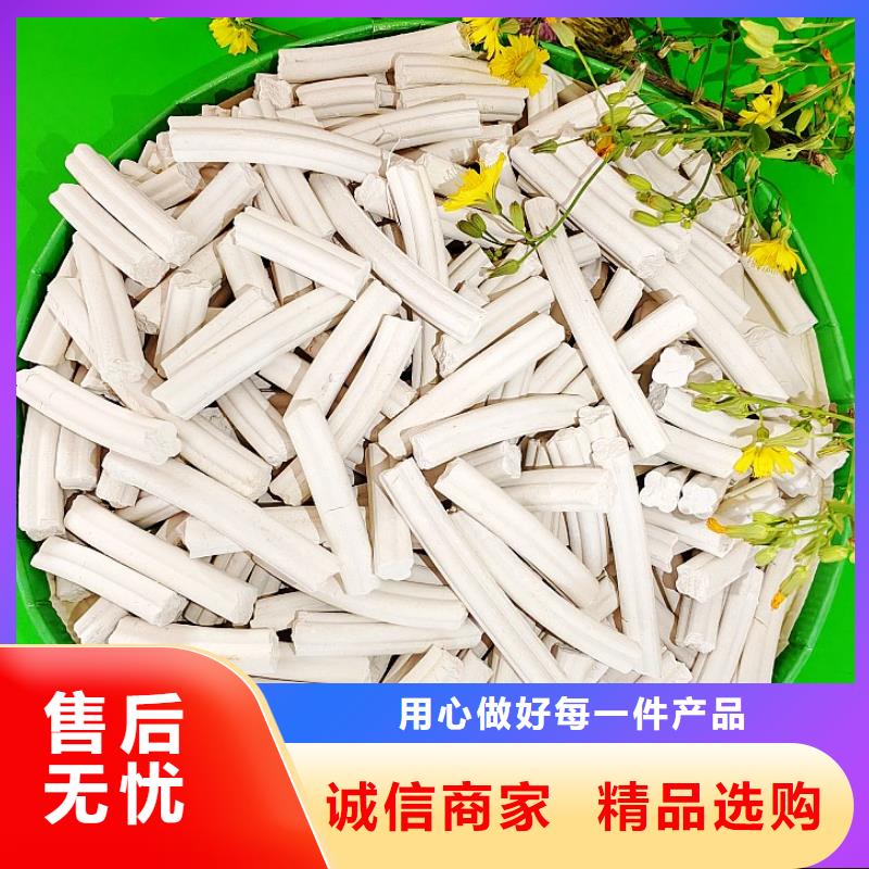 氢氧化钙严格把关质量放心