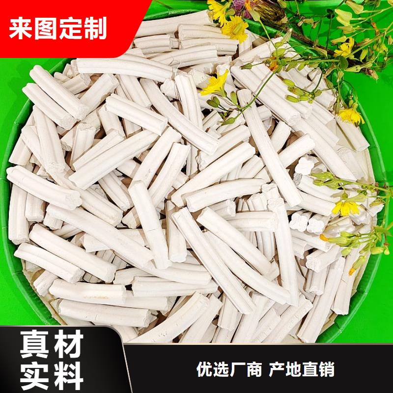 氢氧化钙细节展示