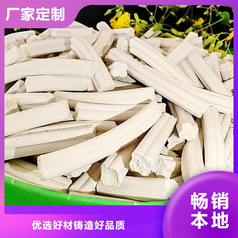 氢氧化钙就近发货