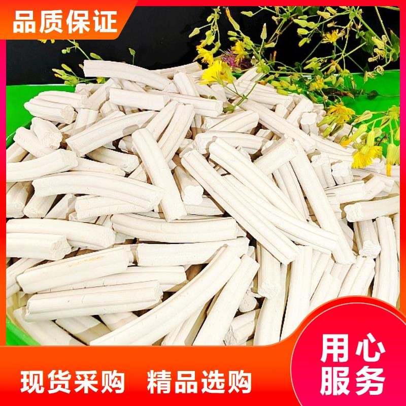 氢氧化钙专注质量