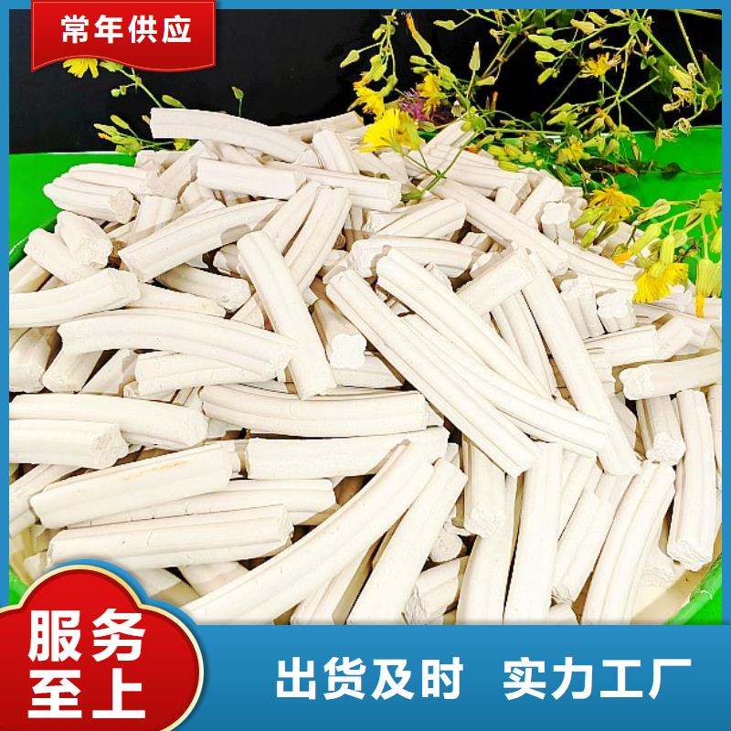 氢氧化钙优势