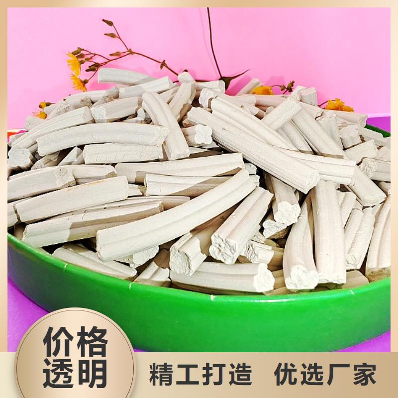 【氢氧化钙】,烟气脱硫剂源厂直接供货