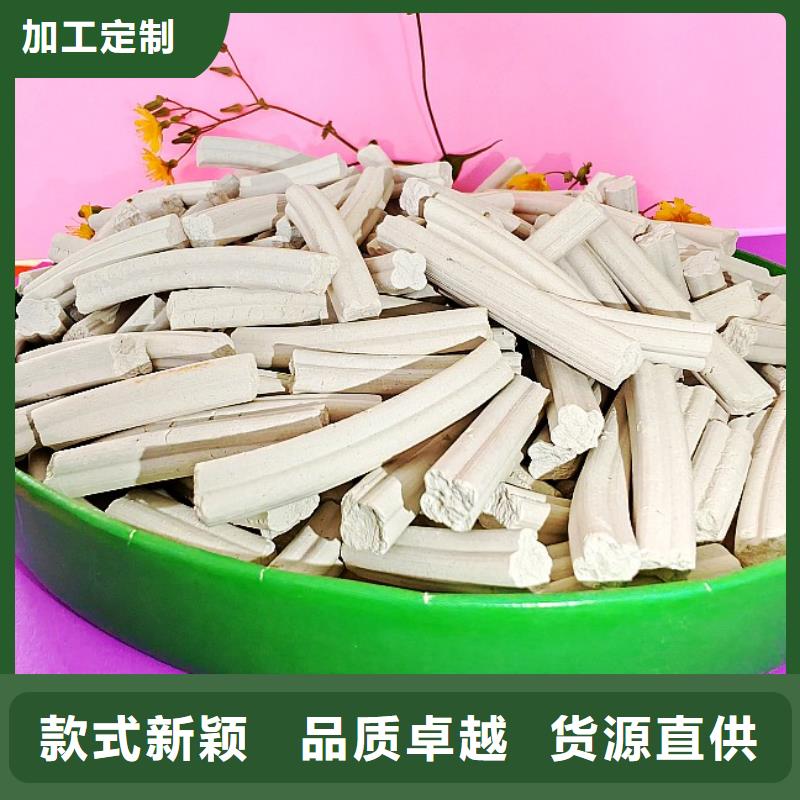 氢氧化钙厂家质量过硬