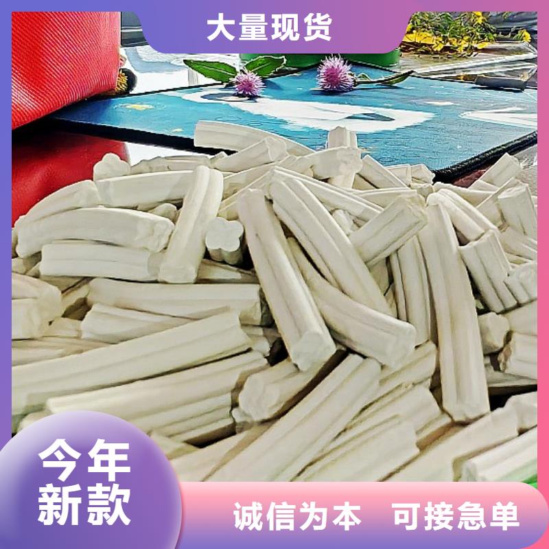 氢氧化钙货源直销