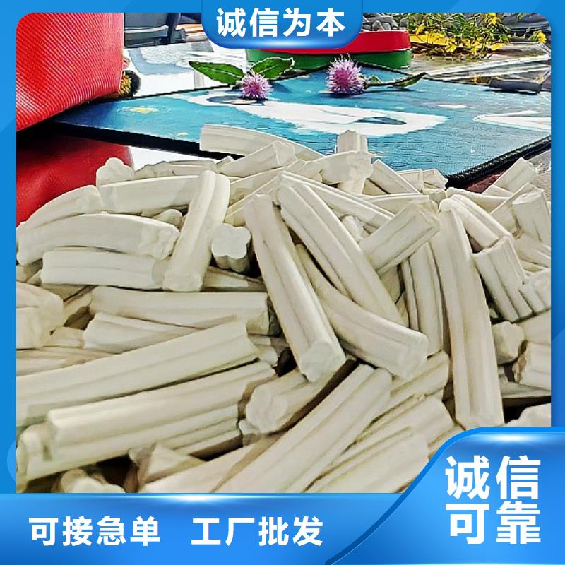  氢氧化钙现货销售