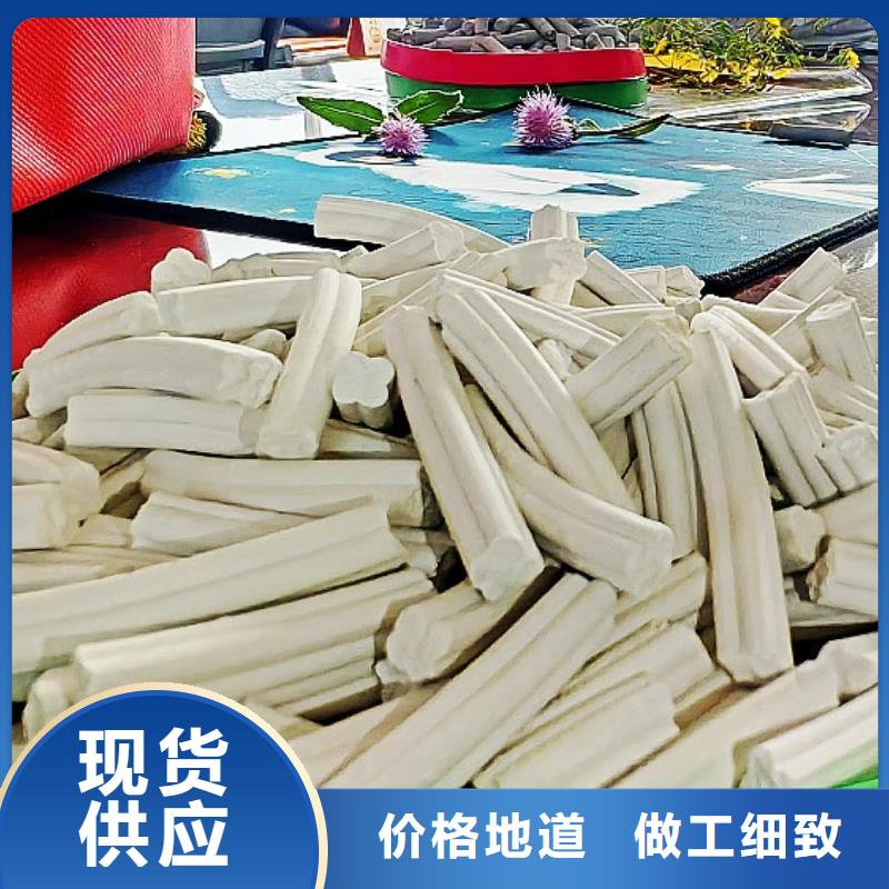 氢氧化钙量大从优