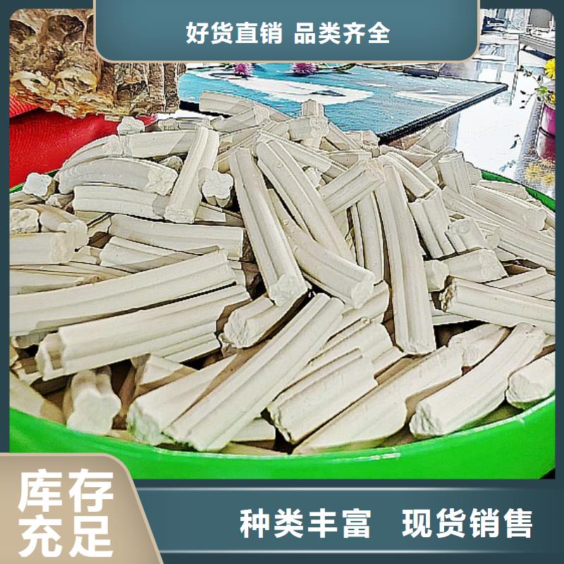 氢氧化钙符合行业标准